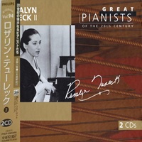 Philips Japan Great Pianists of the 20th Century: Tureck - Volume 94